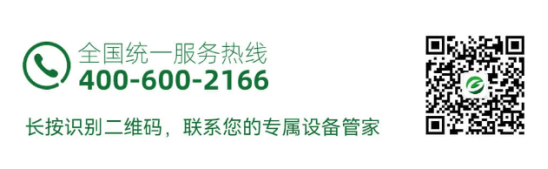 1764917493464041.png image.png