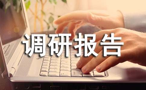 一件事一次办，看省时省心省力的国寿好服务