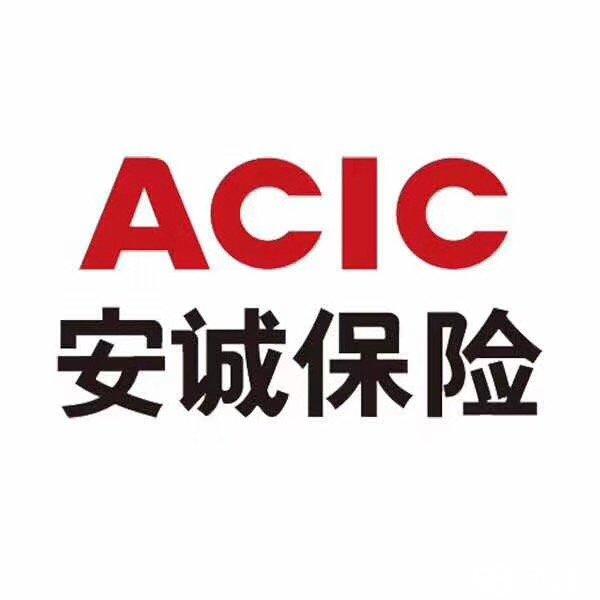 一件事一次办,看省时省心省力的国寿好服务